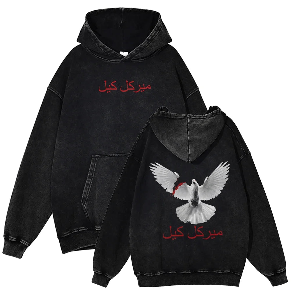 Herren Hoodie mit Arabischem Weißer Taube Muster – Hip Hop Streetwear, Retro Washed Baumwoll-Pullover mit Kapuze